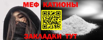 крисы Аргун