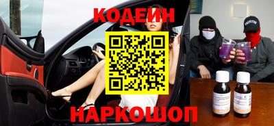 каннабис Аргун