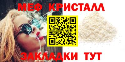 jwh Апрелевка
