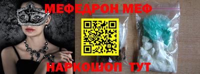 кокаин колумбия Апрелевка