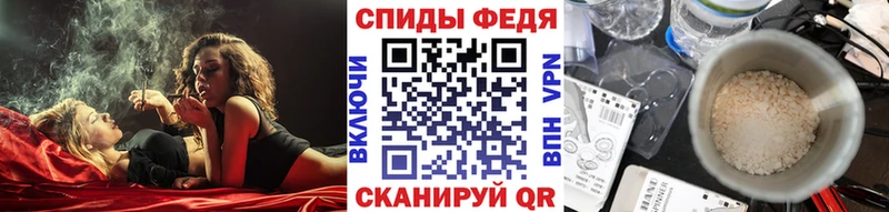 закладка  Балашиха  Первитин витя 